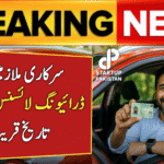 Driving License Deadline