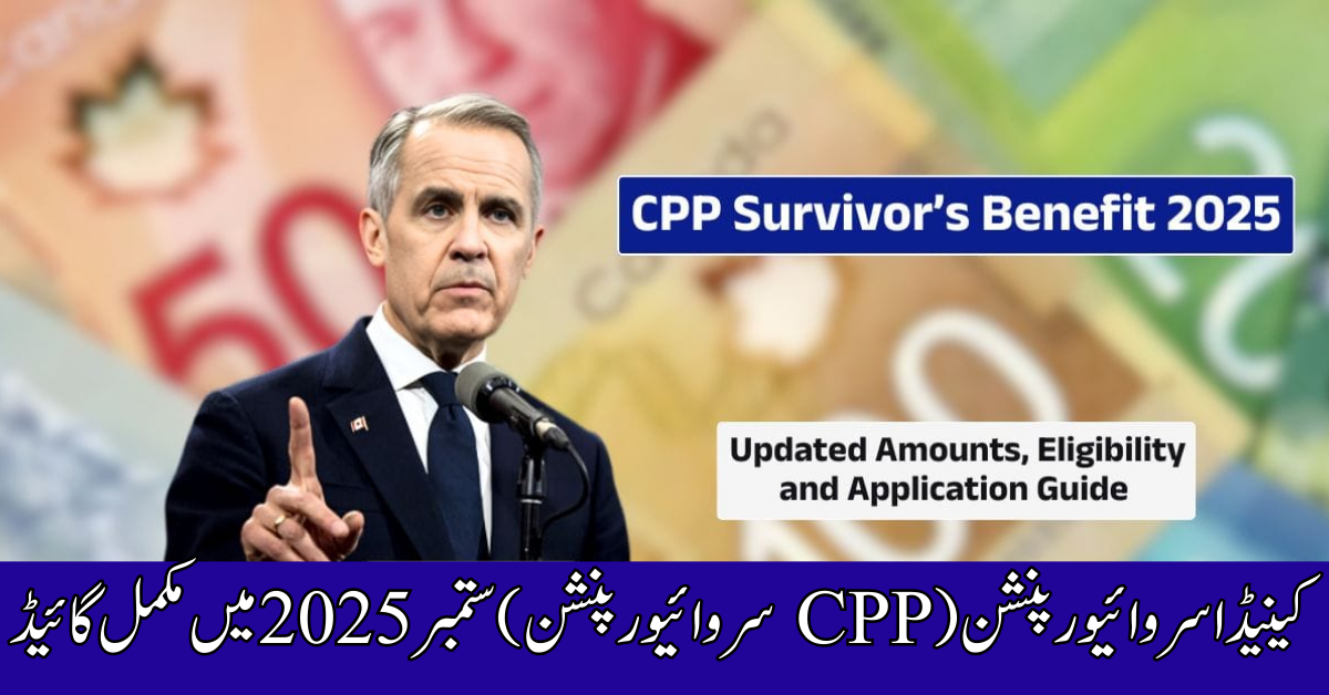 Canada Survivor Pension