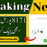 8171 Web Portal October