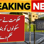Punjab Schools Closure