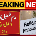 Pakistan Announces Public Holiday