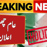 Public Holiday Declared