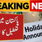 Announced Public Holiday