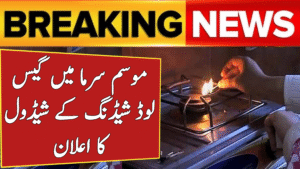 Winter Gas Load Shedding Schedule