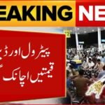 Petrol and Diesel Prices Drop Sharply in Global Market