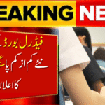 Passing Marks Announced by Federal Board