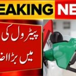 Petrol and Diesel Prices Likely to Increase from 16 October