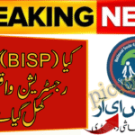 BISP Survey Registration