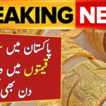 Gold Prices Drop for the Second Day