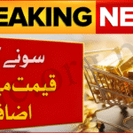 Gold in Pakistan Hits a New Record High