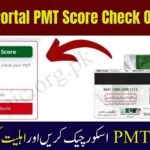 8171 Web Portal PMT Score Check Online