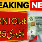 NADRA CNIC Home Delivery